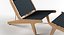 Gloster Outdoor Furniture Set