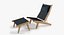 Gloster Outdoor Furniture Set