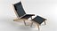 Gloster Outdoor Furniture Set