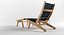 Gloster Outdoor Furniture Set