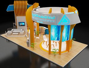 Booth Exhibition Stand a308