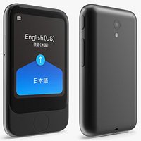 Smart Language Translator Device Black