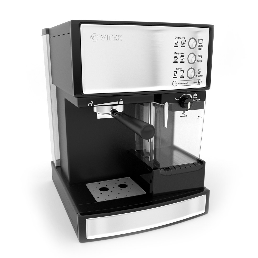Appliance Vitek Coffeemaker 3D Model - TurboSquid 1663757