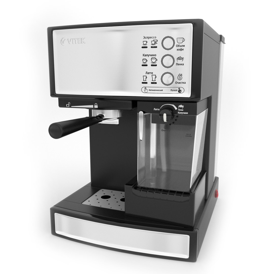 Appliance Vitek Coffeemaker 3D Model - TurboSquid 1663757