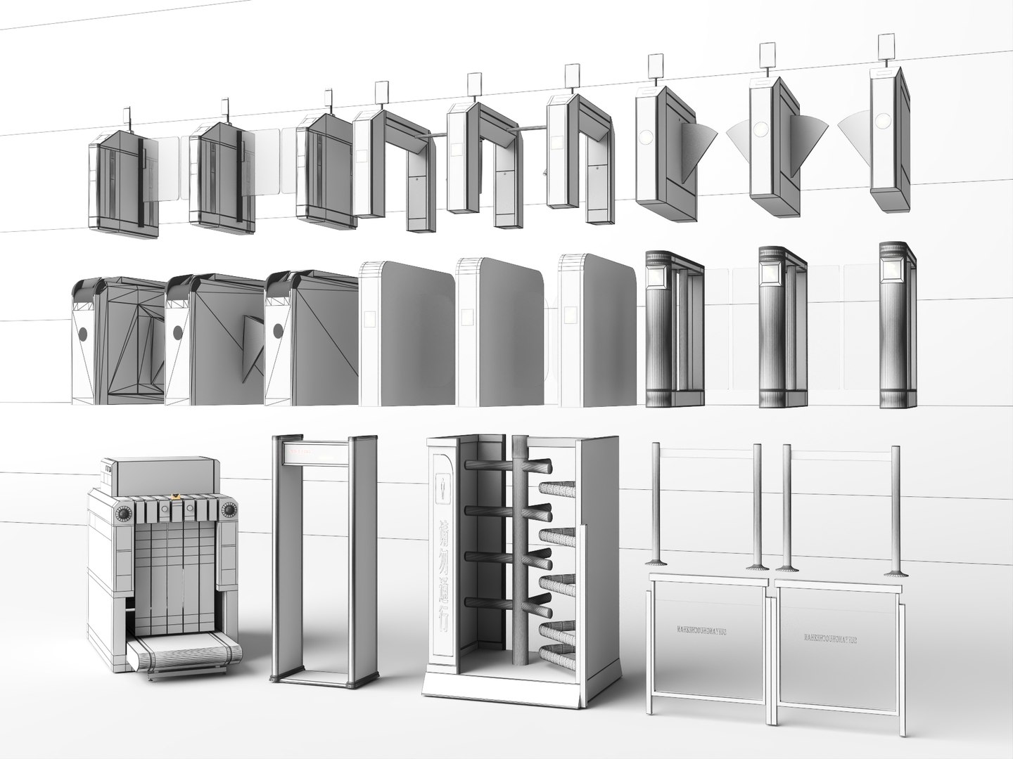 3D Turnstile Security Gate X Ray Scanner Equipment Model Pack model https://p.turbosquid.com/ts-thumb/y2/eoUWhd/h9/114/jpg/1785653118/1920x1080/fit_q87/0d0e10d9a9120e7065cda1cf349bbad77ccc7a4f/114.jpg