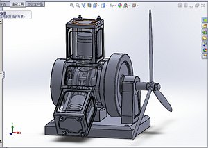 3d engine industry