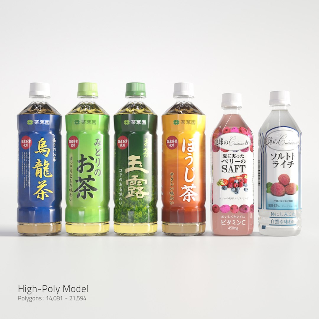 corona drink pet bottle 3D model https://p.turbosquid.com/ts-thumb/y3/RZuYou/oULyRjZi/pet_03_2/jpg/1557118367/1920x1080/fit_q87/685d6ff44a142af11029fded93e6a257329794c0/pet_03_2.jpg