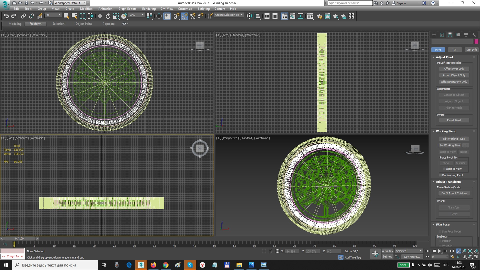 3D winding tree gold coin https://p.turbosquid.com/ts-thumb/y4/Wv4bIu/xBk1xqbf/screen/png/1593098994/1920x1080/fit_q87/a937cd6e8baf0b8f78b8b5598f2baf9707225f91/screen.jpg