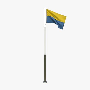 Animated  Ukraine Flag 3D