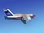 BAe 146-100アメリカ航空