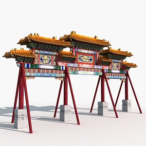 3D Chinese Archway 2