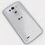 LG G3 Silk White