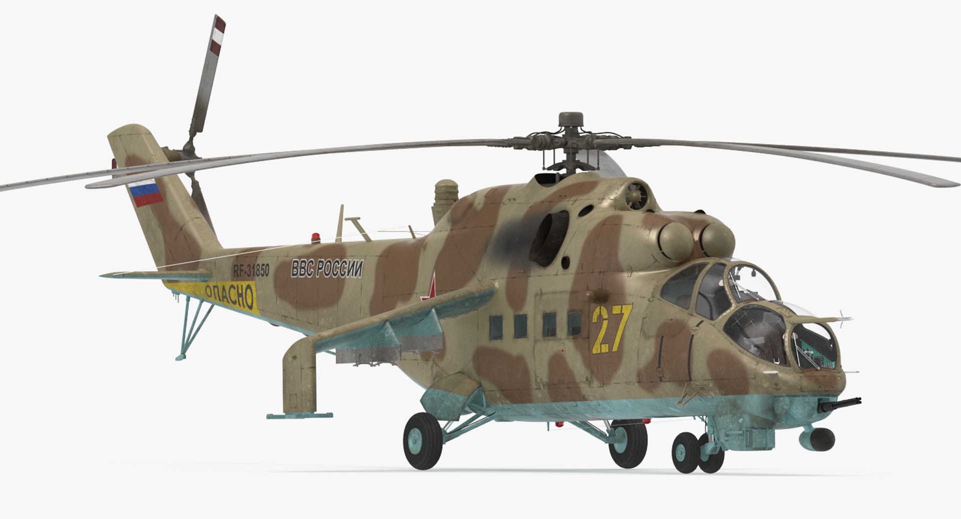 russian helicopter mil mi-24 hind 3ds https://p.turbosquid.com/ts-thumb/yA/oWOFUp/2SBlcyt7/russianhelicoptermilmi242mb3dmodel019/jpg/1480410644/1920x1080/fit_q87/dd813751ec2c0d207f8f47642600e0870d3de26d/russianhelicoptermilmi242mb3dmodel019.jpg