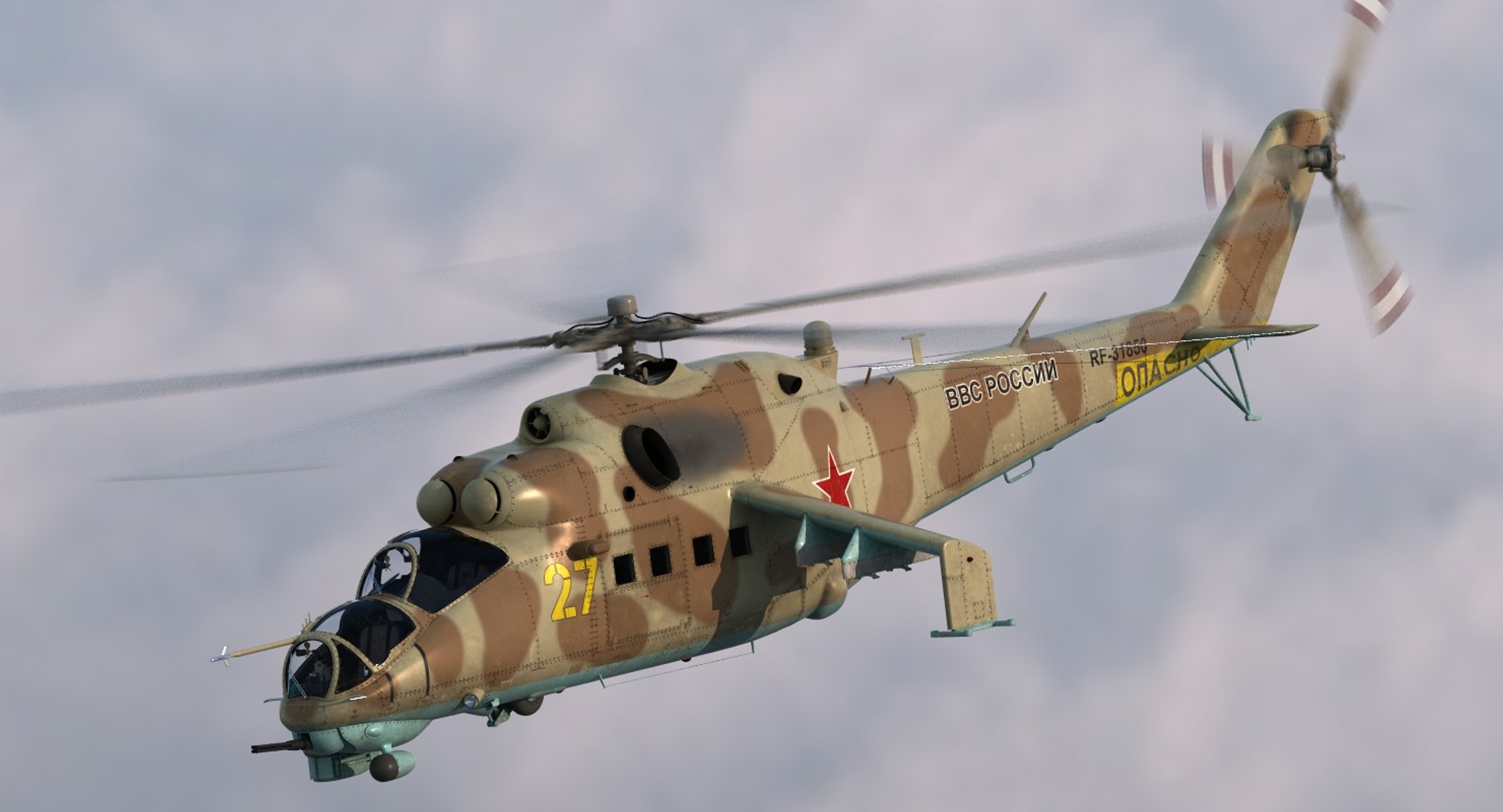 russian helicopter mil mi-24 hind 3ds