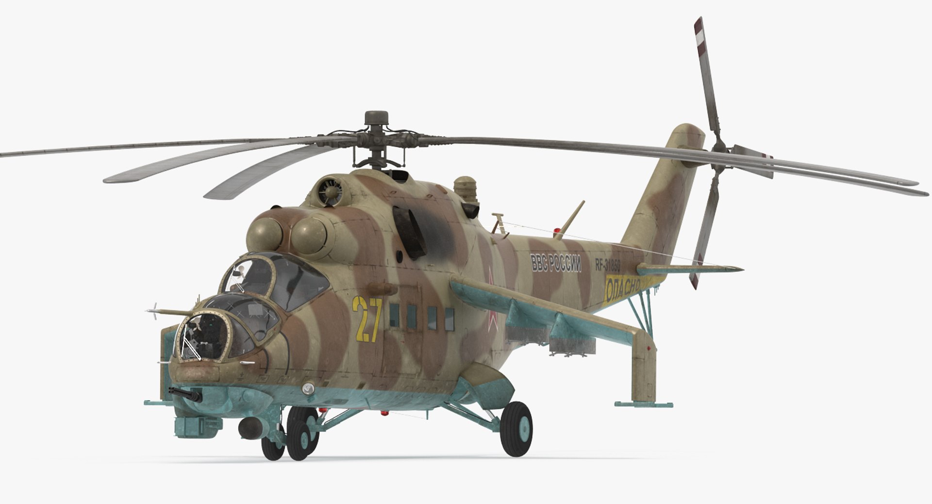 russian helicopter mil mi-24 hind 3ds