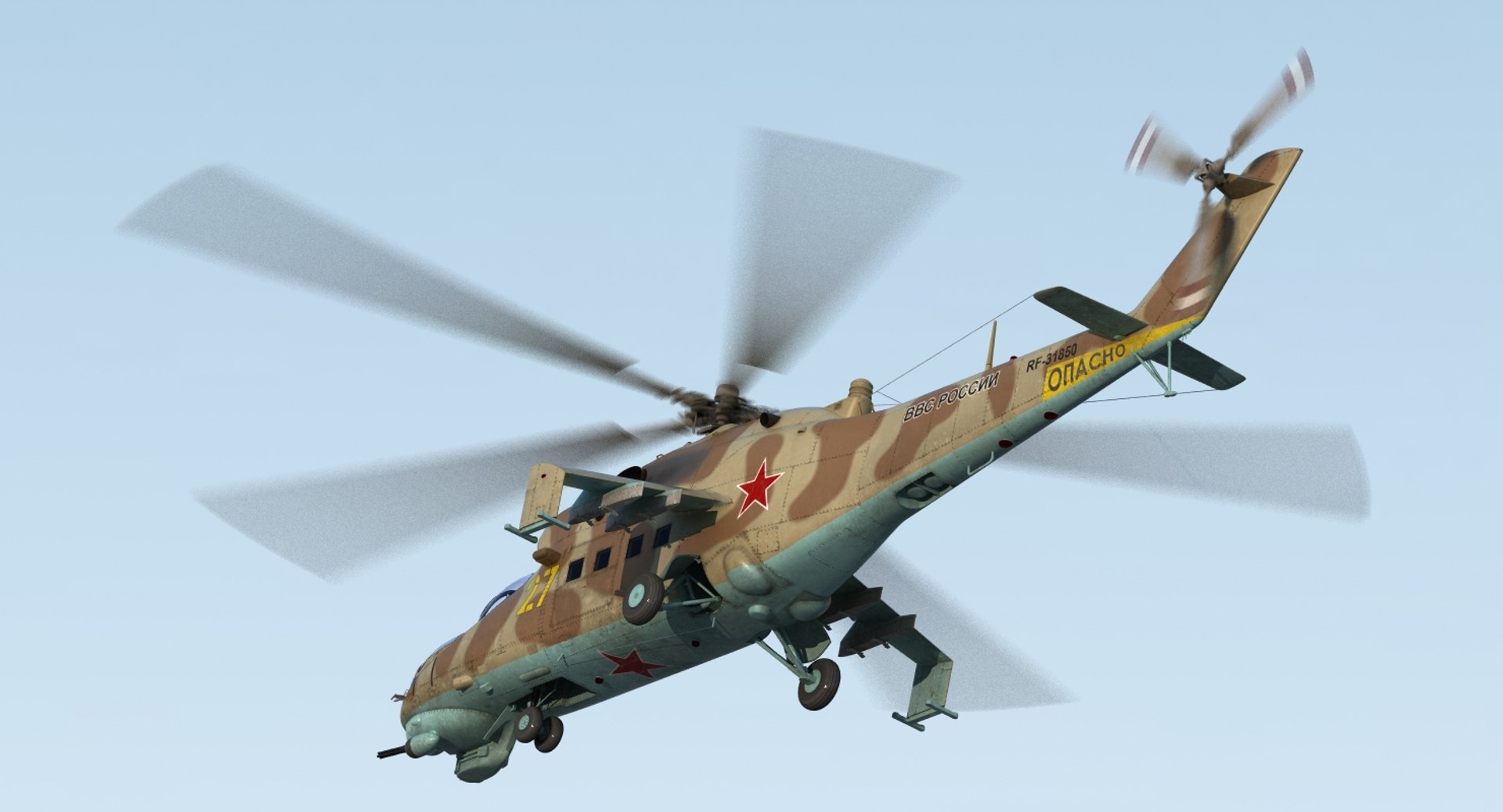 russian helicopter mil mi-24 hind 3ds https://p.turbosquid.com/ts-thumb/yA/oWOFUp/8GYAMbmB/russianhelicoptermilmi242mb3dmodel005/jpg/1480410644/1920x1080/fit_q87/f828ac3811cd12bd617927c74e8da0f9406a97e6/russianhelicoptermilmi242mb3dmodel005.jpg