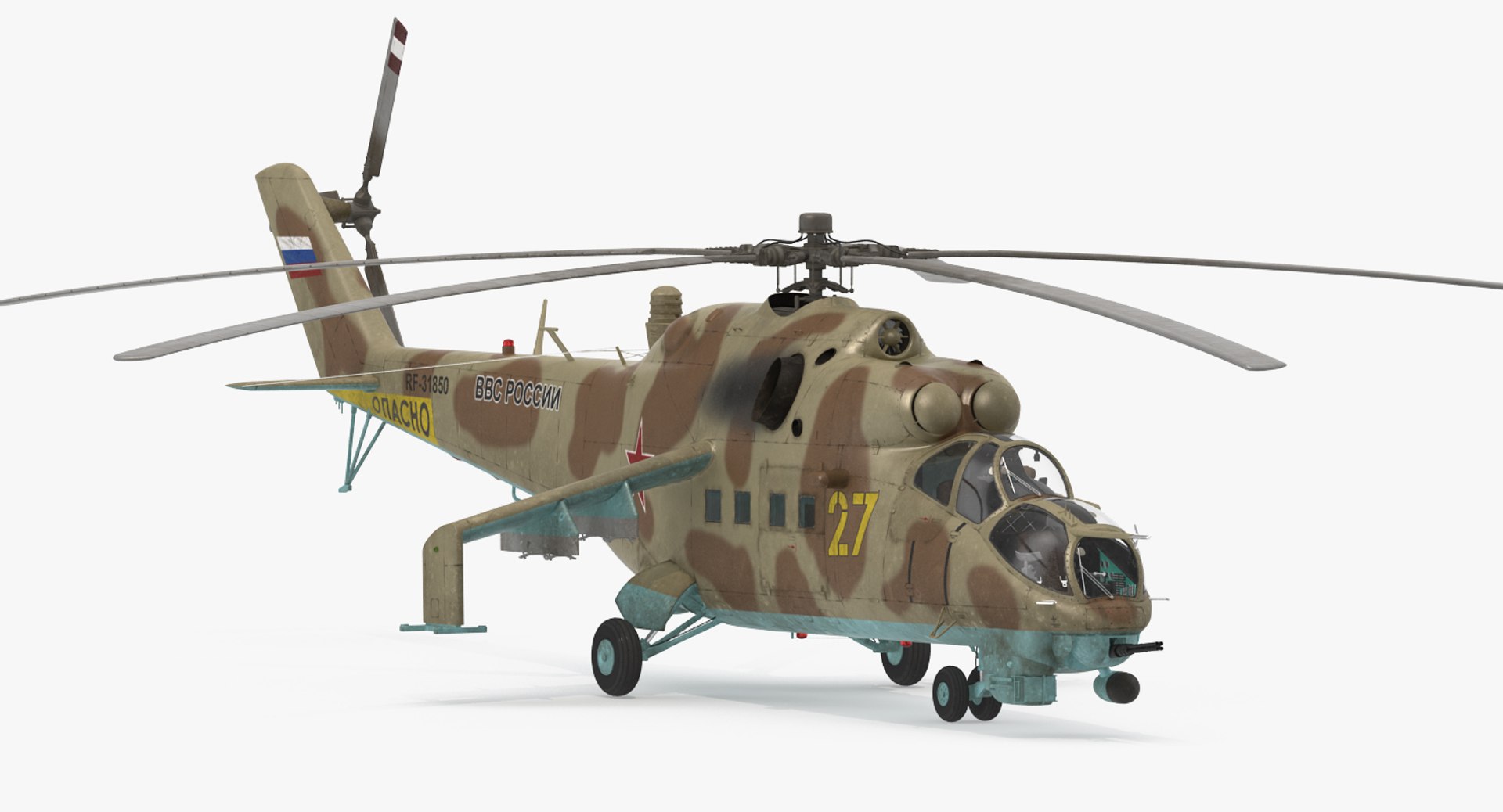 Russian Military Aircraft Collection 3D model https://p.turbosquid.com/ts-thumb/yA/oWOFUp/fOSSj0GS/russianhelicoptermilmi242mb3dmodel001/jpg/1648886664/1920x1080/fit_q87/98fda591bd96840509222fb2b06dd5124c37522a/russianhelicoptermilmi242mb3dmodel001.jpg