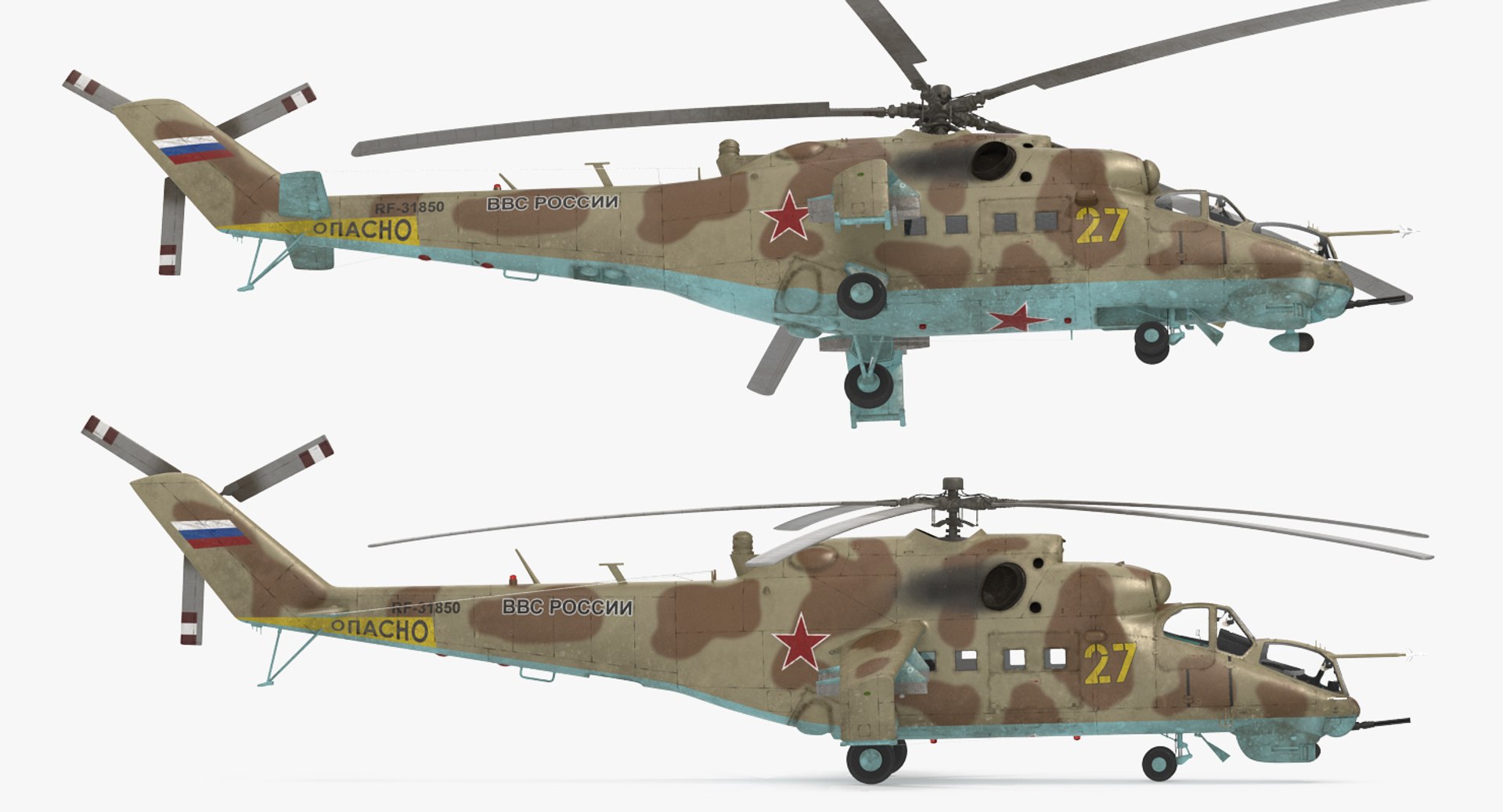 russian helicopter mil mi-24 hind 3ds https://p.turbosquid.com/ts-thumb/yA/oWOFUp/iCGL35B1/russianhelicoptermilmi242mb3dmodel014/jpg/1480410644/1920x1080/fit_q87/3b1865eb9644be6b4de9dd0101e7dc9b67a7d72d/russianhelicoptermilmi242mb3dmodel014.jpg