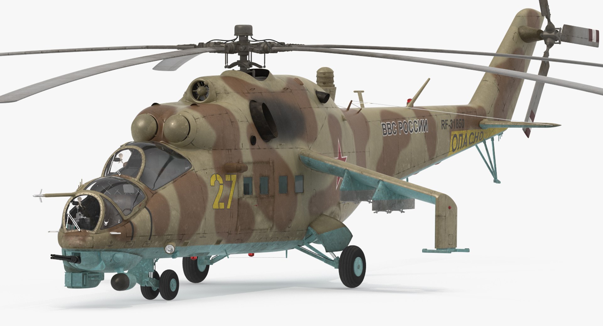 russian helicopter mil mi-24 hind 3ds