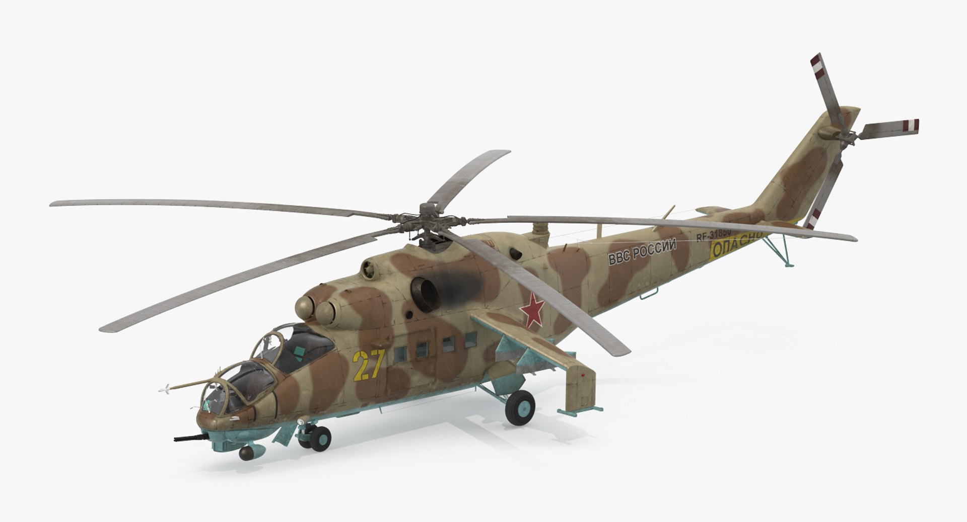 russian helicopter mil mi-24 hind 3ds https://p.turbosquid.com/ts-thumb/yA/oWOFUp/zN0HT2sB/russianhelicoptermilmi242mb3dmodel009/jpg/1480410644/1920x1080/fit_q87/73f731eec90a769252d4f1ae032de0f1c8cd69f2/russianhelicoptermilmi242mb3dmodel009.jpg