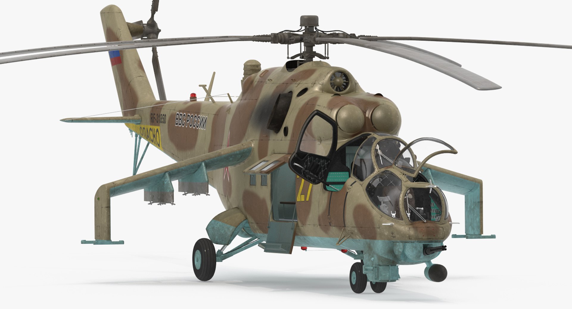 russian helicopter mil mi-24 hind 3ds https://p.turbosquid.com/ts-thumb/yA/oWOFUp/zc7zrQT3/russianhelicoptermilmi242mb3dmodel016/jpg/1480410644/1920x1080/fit_q87/04d82759e33526a635f755da86f0bc67a1db1c4d/russianhelicoptermilmi242mb3dmodel016.jpg