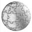 Puzzle Globe