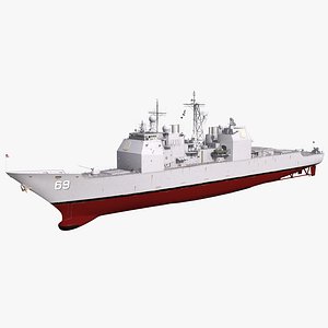 USS Vicksburg CG-69