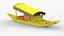 Shikara Boat