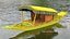 Shikara Boat