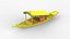 Shikara Boat