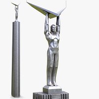 Glory Monument