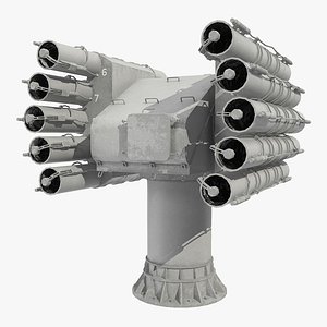 Russian Anti Submarine Weapon UDAV 3D Model