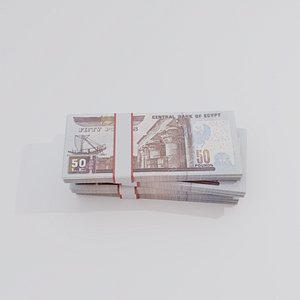 50 Egyptian Pound Currency