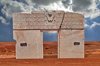 TIWANAKU SUNGATE