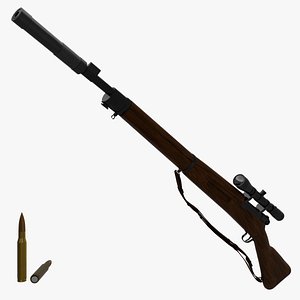 Rifle