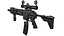 Rifle M4 personalizado