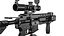 Rifle M4 personalizado