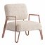 Miami Armchair by Mambo Unlimited Ideas