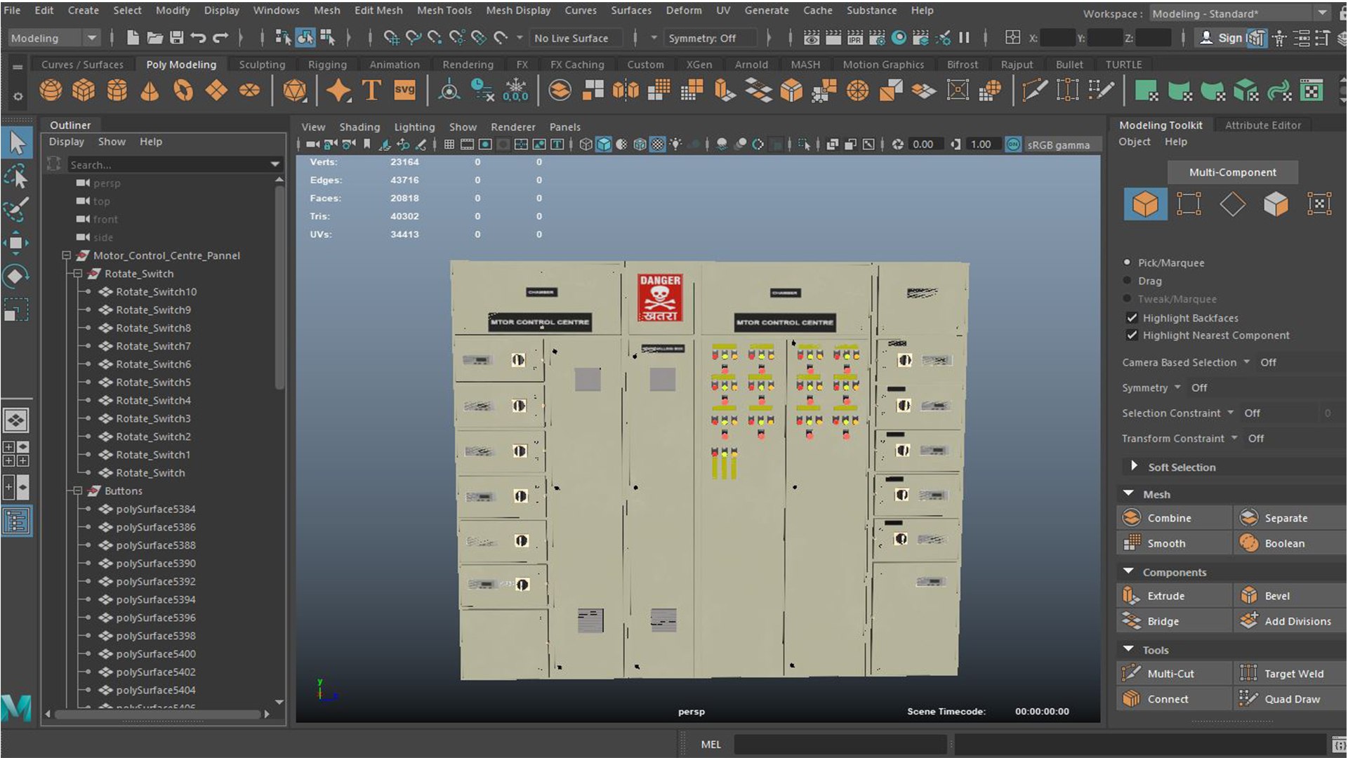 3D Model Motor Control Centre Panel - TurboSquid 1805654
