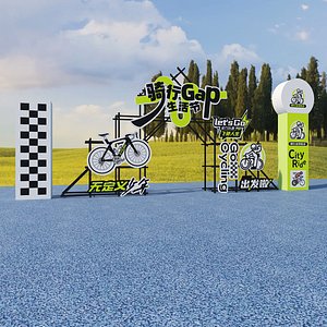 Cycling Life Festival Exhibition Cycling Circle Competition Healthy Life Festival Bicycle Frame Cycl 3D
