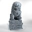 Lion China Imperator