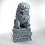 Lion China Imperator