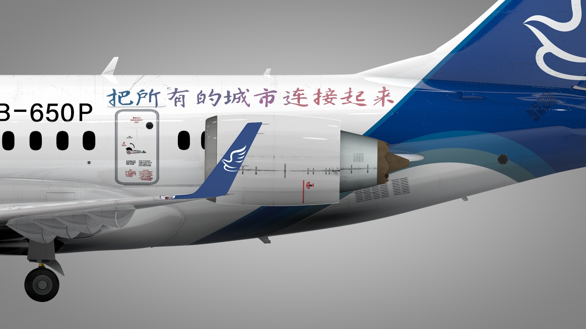 3D model China Express B-650P COMAC ARJ21-700 L1982 https://p.turbosquid.com/ts-thumb/yL/vXtWoQ/3q/8_0000/png/1682119328/1920x1080/fit_q87/dd38bb513faa02e457d0cf01ab0daebd5087bcbb/8_0000.jpg