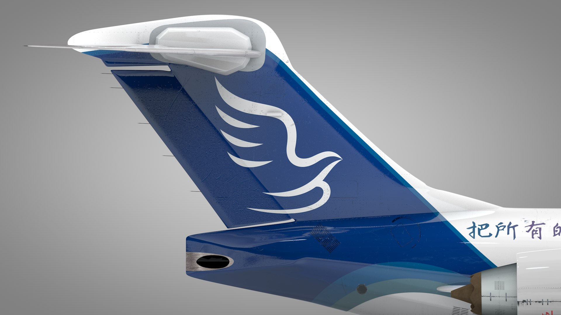 3D model China Express B-650P COMAC ARJ21-700 L1982 https://p.turbosquid.com/ts-thumb/yL/vXtWoQ/90/10_0000/png/1682119329/1920x1080/fit_q87/8d2fb5462879fcca9f1db48c5bc41ceba8a19b1f/10_0000.jpg