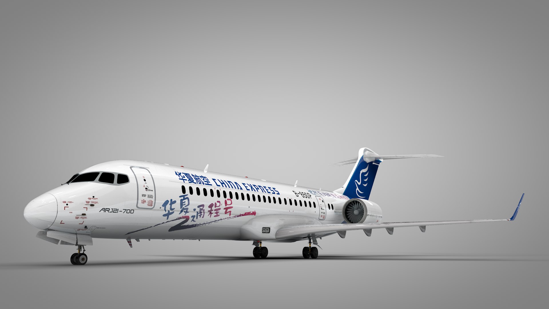 3D model China Express B-650P COMAC ARJ21-700 L1982 https://p.turbosquid.com/ts-thumb/yL/vXtWoQ/G2/3_0000/png/1682119326/1920x1080/fit_q87/f1a6ebf0179598626c2baec128f74f8d0c303461/3_0000.jpg