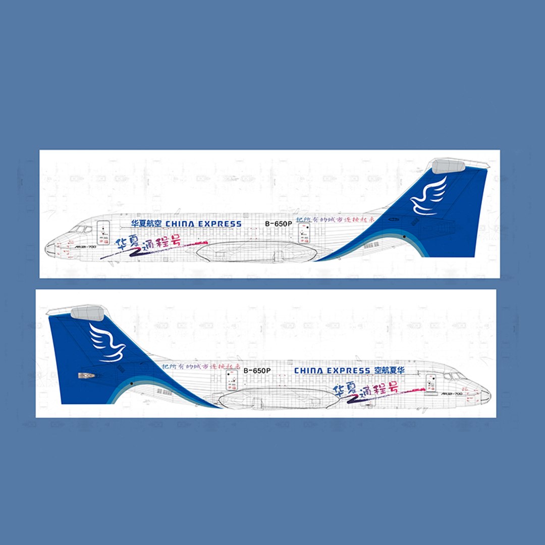 3D model China Express B-650P COMAC ARJ21-700 L1982 https://p.turbosquid.com/ts-thumb/yL/vXtWoQ/Jy/uv1/png/1682119335/1920x1080/fit_q87/3a34a073e7296915df39e64b757aa06bbf504824/uv1.jpg
