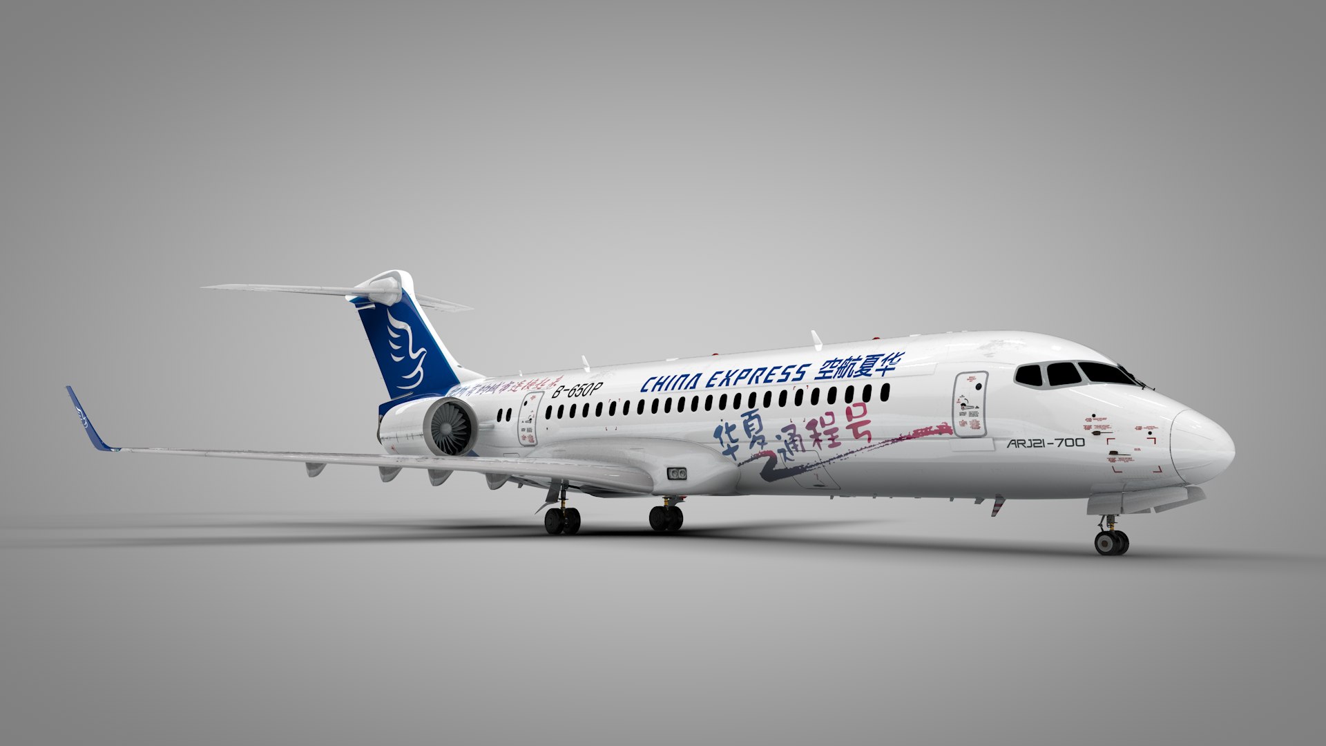 3D model China Express B-650P COMAC ARJ21-700 L1982 https://p.turbosquid.com/ts-thumb/yL/vXtWoQ/Qc/15_0000/png/1682119332/1920x1080/fit_q87/fad6ebc03284ce29cfb5f190645703c01ade6b0f/15_0000.jpg