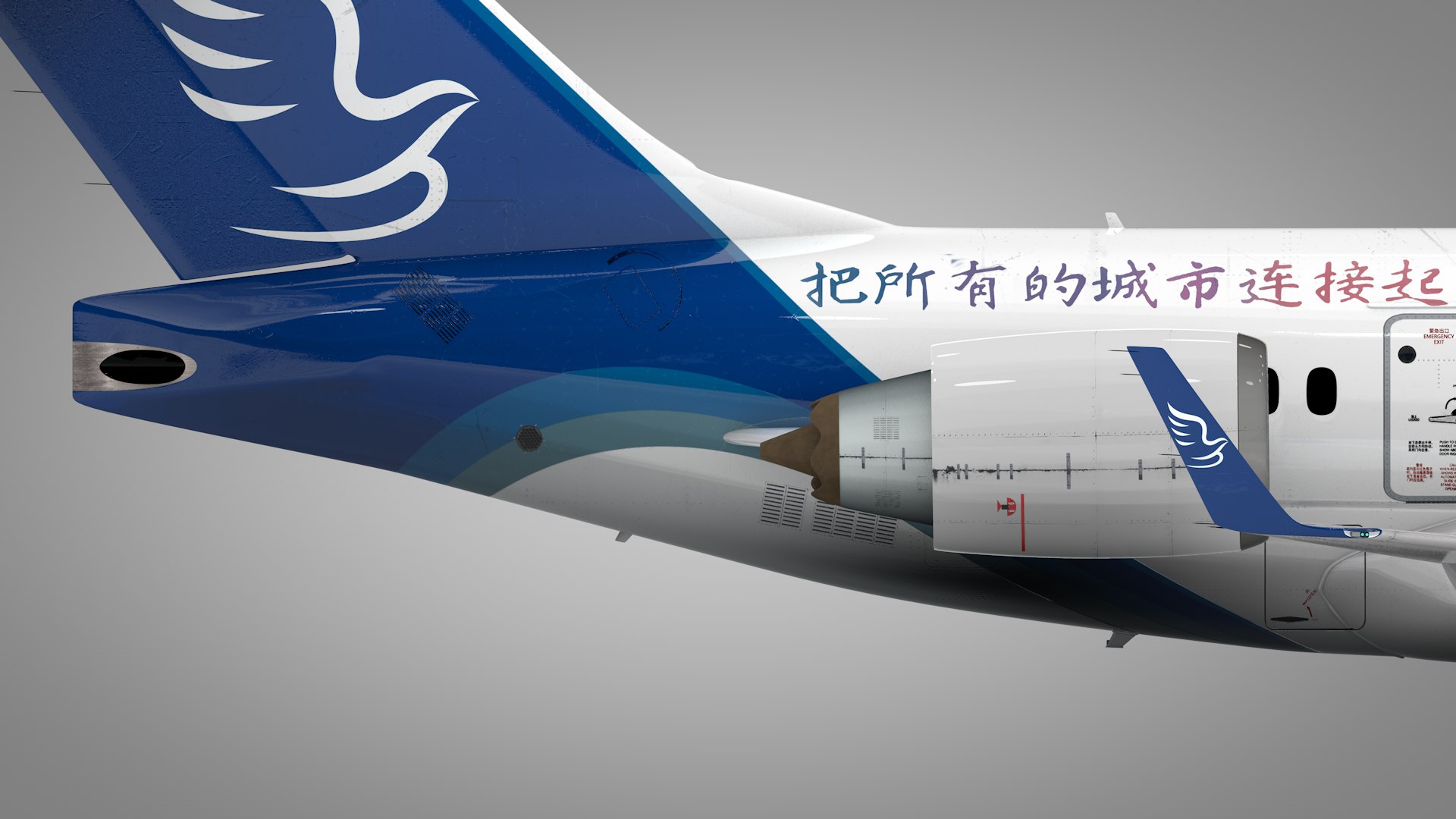 3D model China Express B-650P COMAC ARJ21-700 L1982 https://p.turbosquid.com/ts-thumb/yL/vXtWoQ/i5/11_0000/png/1682119330/1920x1080/fit_q87/a2208c9c5cb5499bf4dbedeace4865670d0d0fc0/11_0000.jpg