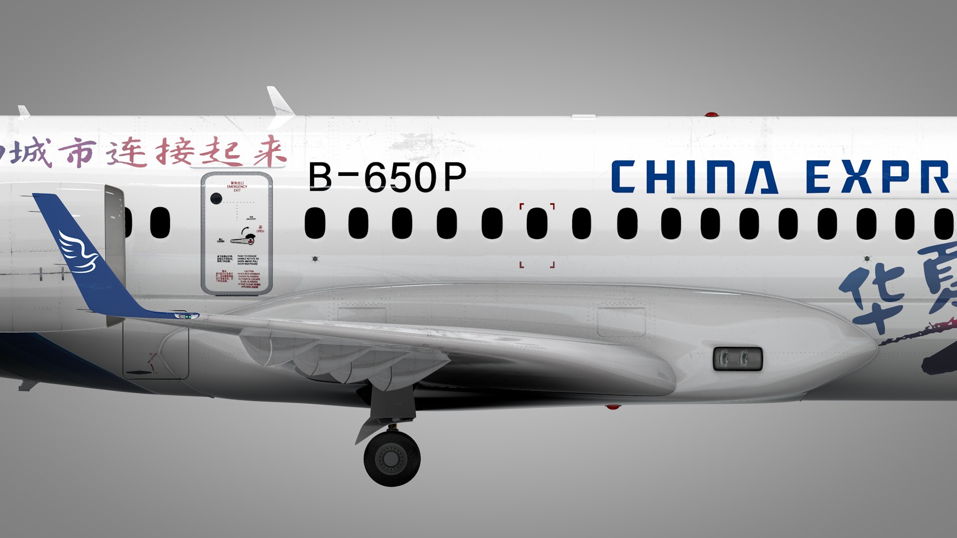 3D model China Express B-650P COMAC ARJ21-700 L1982 https://p.turbosquid.com/ts-thumb/yL/vXtWoQ/l9/12_0000/png/1682119330/1920x1080/fit_q87/d9b5a0c62304b845460d9616092520f7b0873211/12_0000.jpg