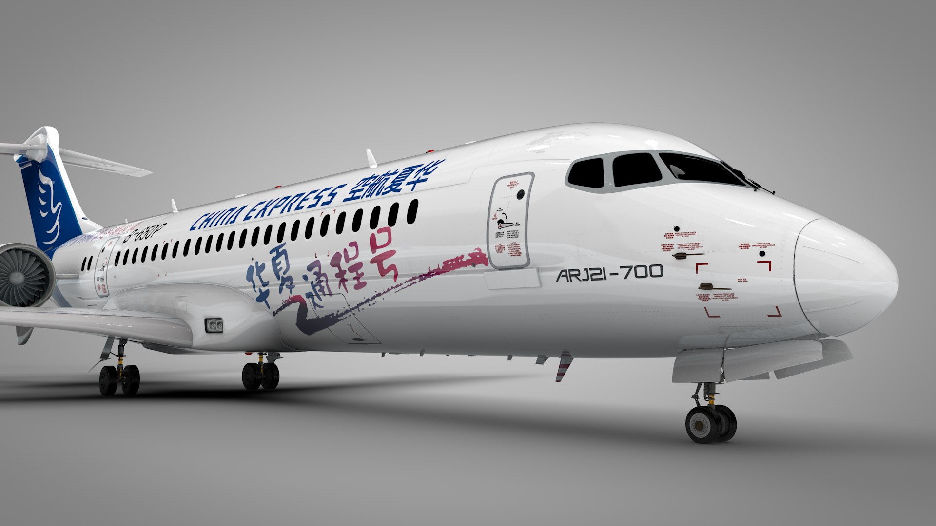 3D model China Express B-650P COMAC ARJ21-700 L1982 https://p.turbosquid.com/ts-thumb/yL/vXtWoQ/oT/16_0000/png/1682119332/1920x1080/fit_q87/284ceb809f80f5413b2e89dd44e101a9e58bab5e/16_0000.jpg